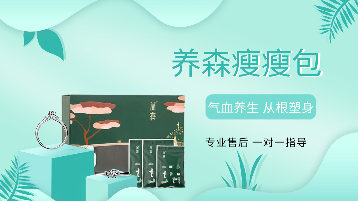产品1