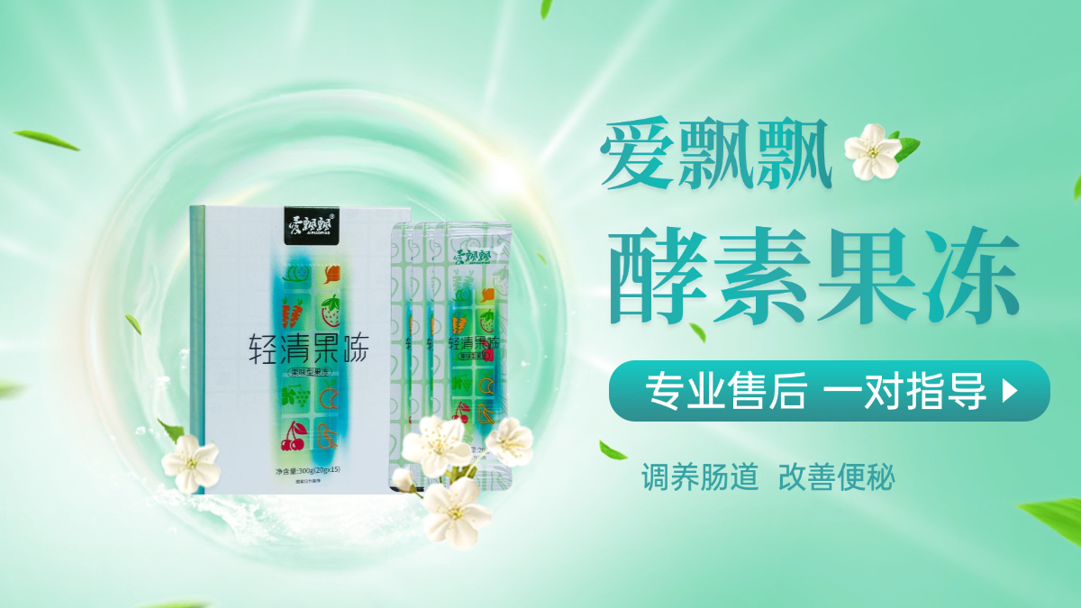 产品1